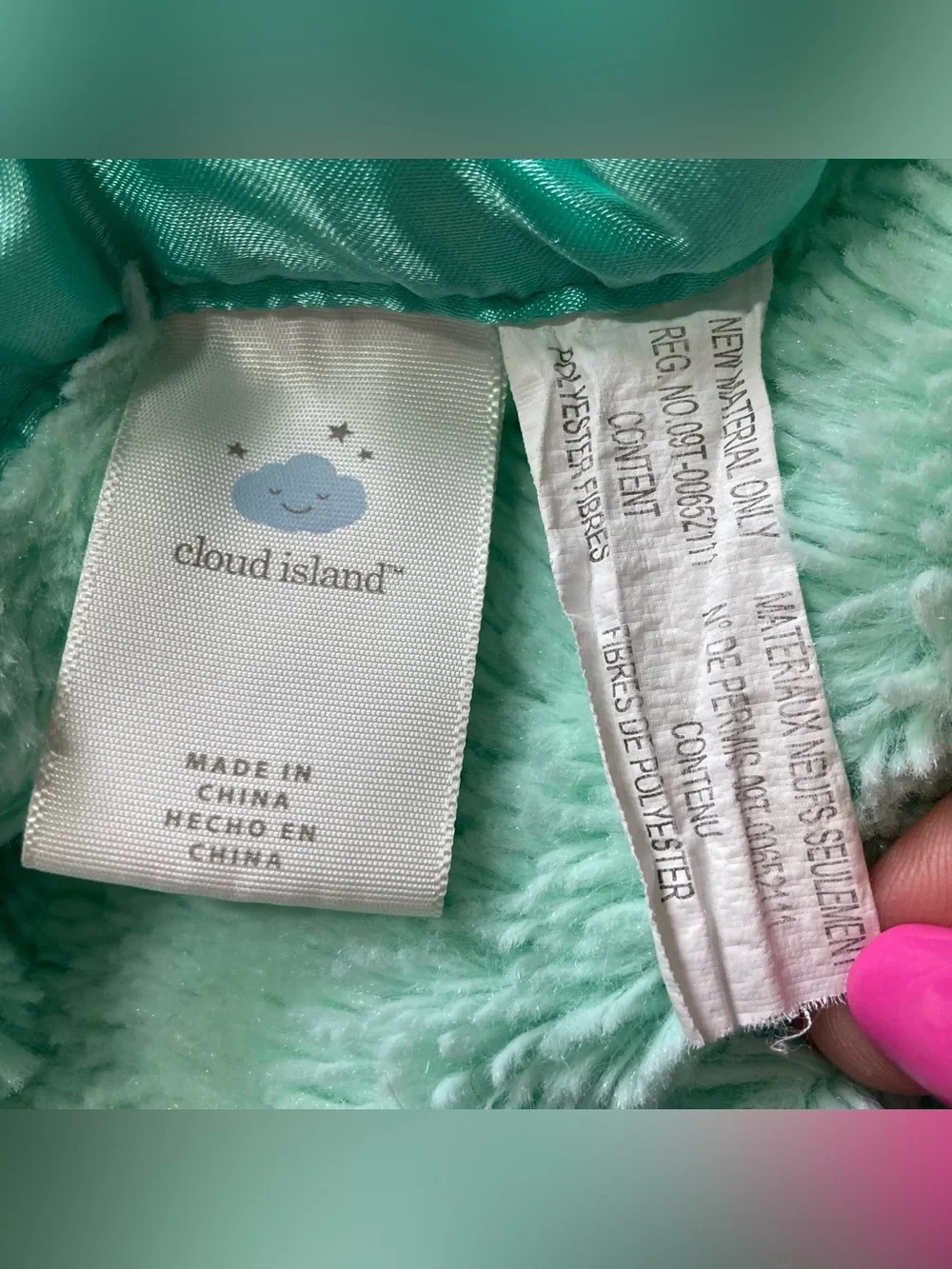 Cloud Island Elephant Lovey Security Blanket Large Mint Green White 2017.